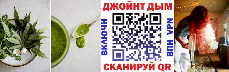 hydra вход  где найти   Бабушкин  Печенье с ТГК марихуана 