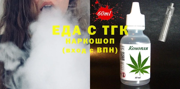MDMA Алзамай