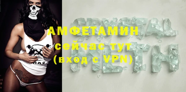 MDMA Алзамай