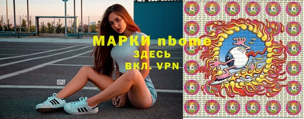 MDMA Алзамай