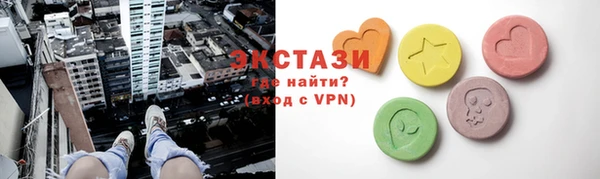 дмт Алексин