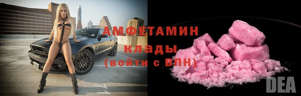 MDMA Алзамай