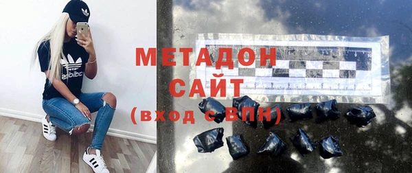 MDMA Алзамай