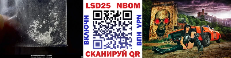 ЛСД экстази кислота  блэк спрут зеркало  Бабушкин 