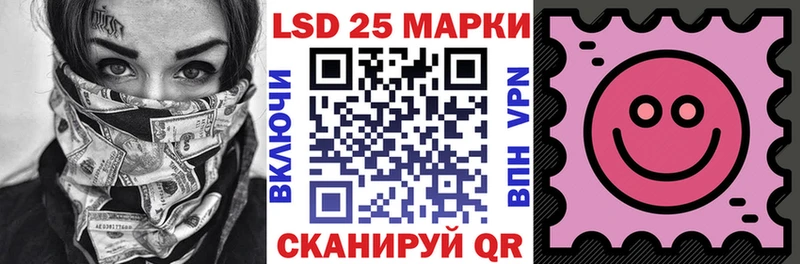 Наркотические марки 1,8мг  Бабушкин 