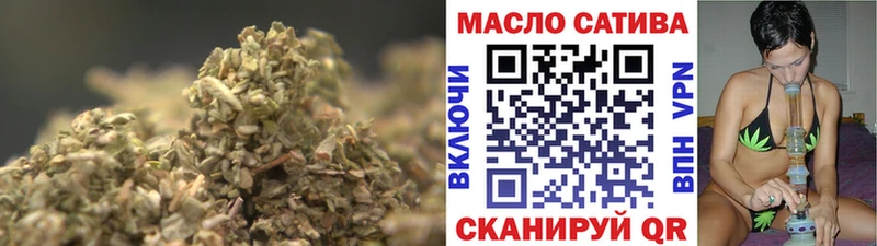 ТГК вейп с тгк  Бабушкин 