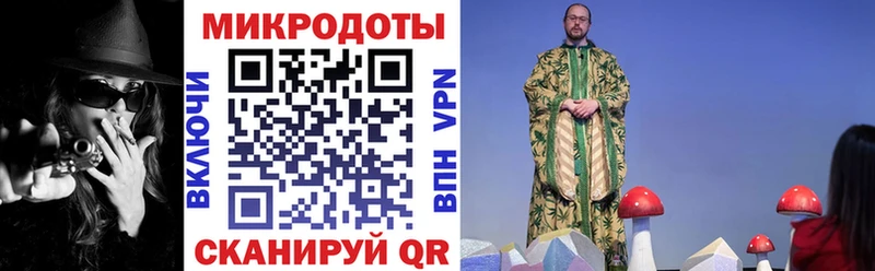 Псилоцибиновые грибы прущие грибы  Бабушкин 